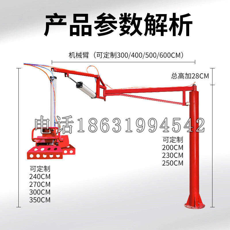 李沧区schunk机械抓手DPZ-plus系列1321292 DPZ-plus 40-AS-V