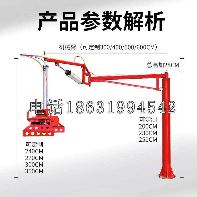 李沧区schunk雄克机械抓手PGN-plus系列0372092|PGN-plus 64-1-AS-KVZ